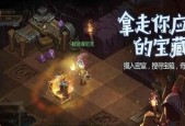 《王都创世物语》初始属性全面攻略（如何有效地提升角色属性值）