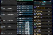 打造无敌魔改大锤（打造无敌魔改大锤）