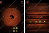 《以情棺第七章通关攻略详解》（情棺第七章怎么过-游戏攻略分享）