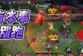 掌握诺手的绝世神技，称霸英雄联盟手游LOL（LOL手游诺手打法攻略）