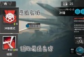 《明日方舟》羽毛笔技能情报一览（羽毛笔技能全面解析）