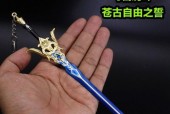 原神12版本新武器解析（12版本武器全面评测）