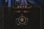 《以花亦山心之月》CV配音阵容一览：华丽声优阵容演绎独特江湖