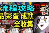 《明日方舟音律联觉音乐会》开启（以音乐为媒）