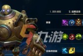 《LOL手游射手上分指南》（打造绝对carry的射手）