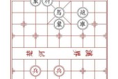 《以蛇它虫》第43关攻略大全（怎么过第43关？图文详解）