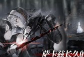 《明日方舟》无名识别牌兑换攻略（如何获取无名的识别牌）