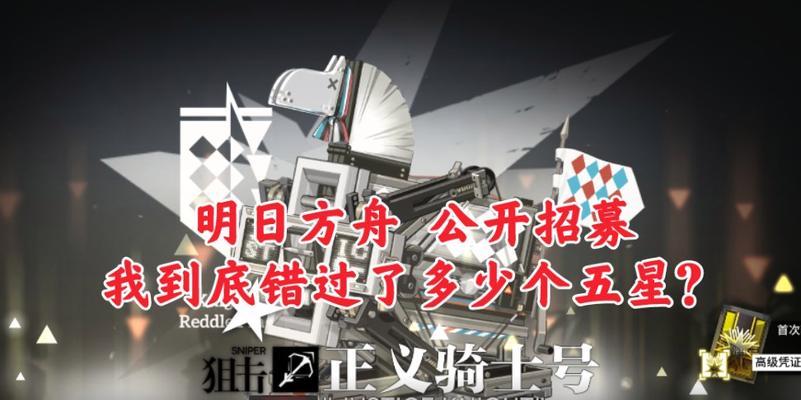 2024最新一览（游戏行业最热门招聘计算公式）  第1张