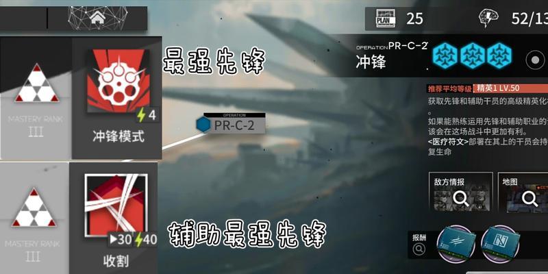 《明日方舟》羽毛笔技能情报一览（羽毛笔技能全面解析）  第1张