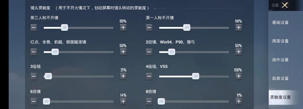 《明日之后2024辐射高校125层通关技巧大揭秘》（以游戏为主）  第1张