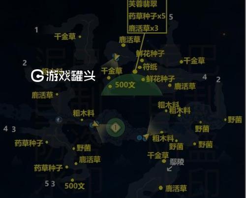 古剑奇谭2家园作物收获与副产品一览（了解古剑奇谭2中各种作物的产量及副产品）  第1张