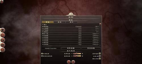 罗马2全面战争新兵种招募攻略（掌握新兵种）  第2张