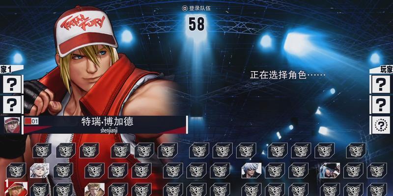 《KOF15全人物出招表一览》（打造最强拳皇阵容）  第3张