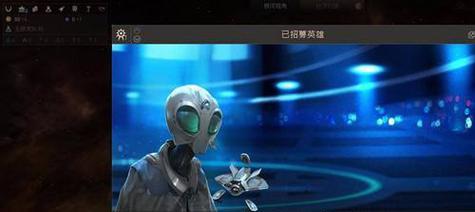 无尽空间2种族全特点解析（探究每个种族的技能和弱点）  第1张