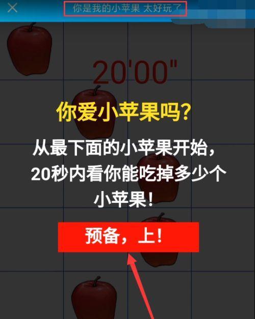 影子里的我寂寞怎么玩？游戏攻略有哪些要点？  第3张