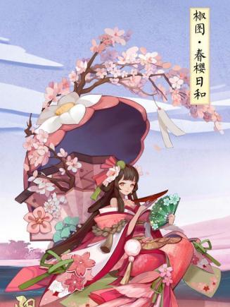 阴阳师金鱼姬技能有哪些？如何获取和培养金鱼姬？  第3张